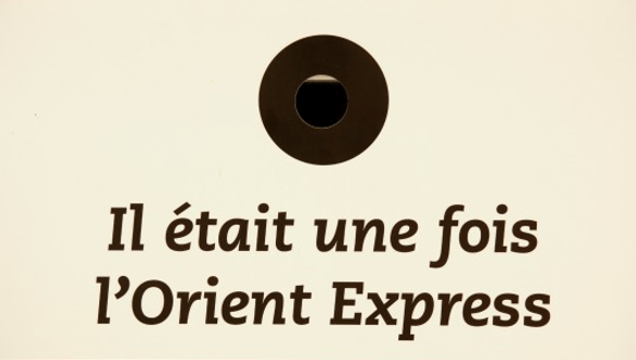 expo orient express