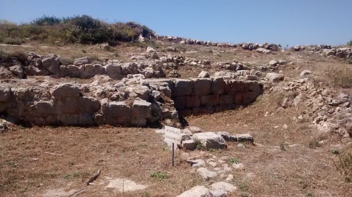 vallée d'Amari Sivritos