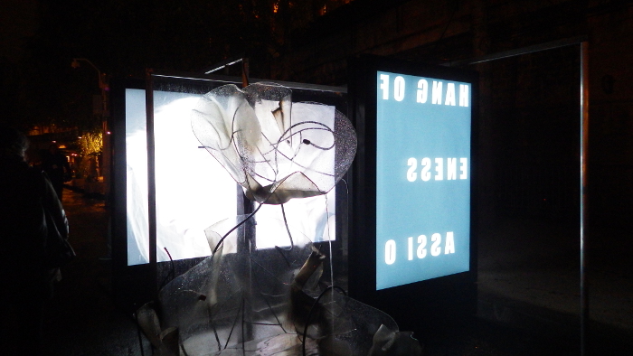 nuit blanche MORT LAFAYETTE David Douard