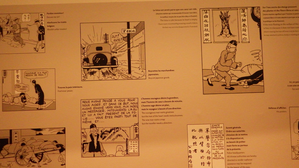 expo Hergé au Grand Palais