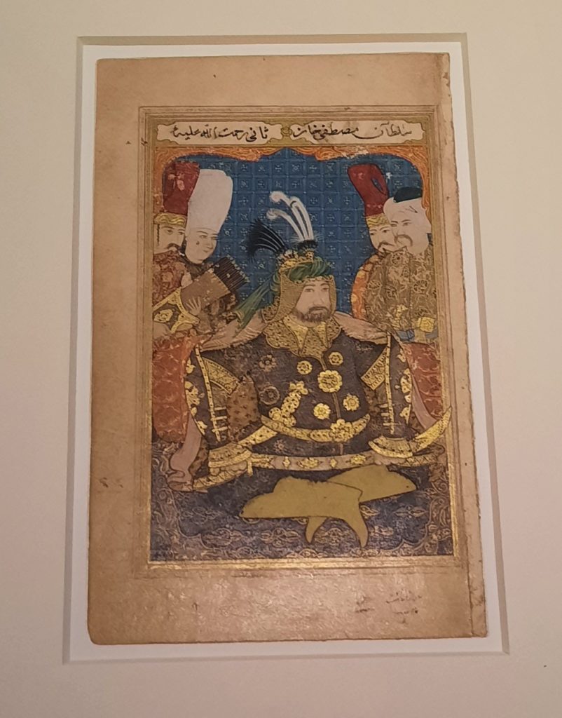 Arts de l'Islam musée Paul Dupuy