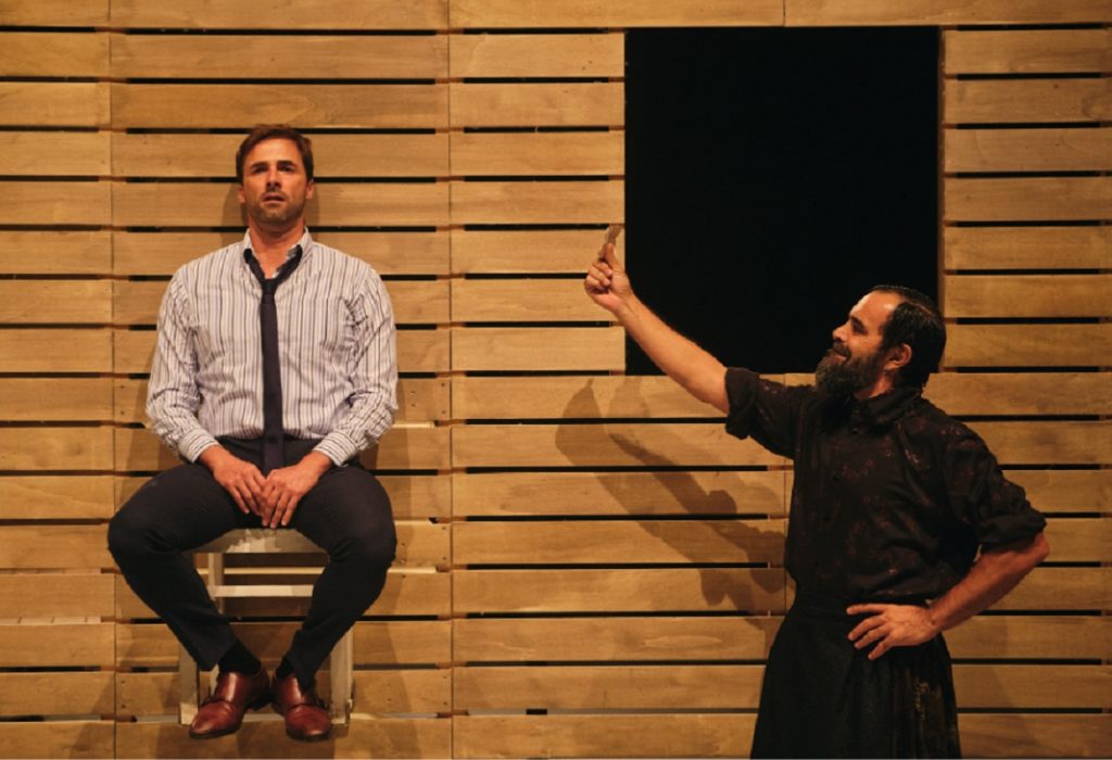 Catarina et la beaute de tuer des fascistes © Filipe Ferreira