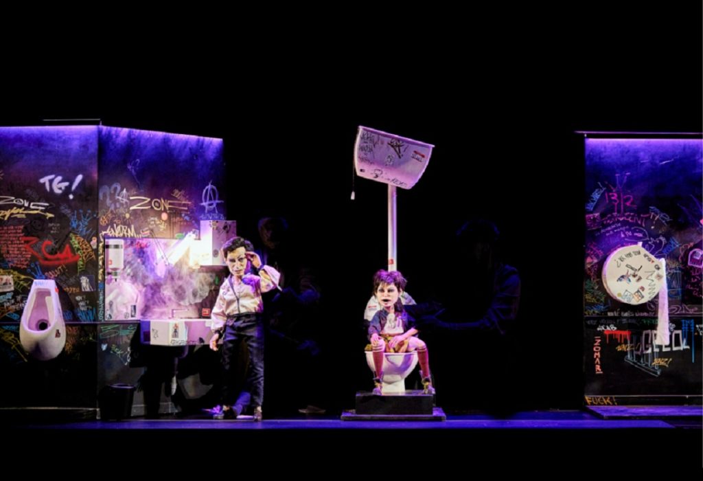 La nouvelle ronde © Christophe Raynaud De Lage