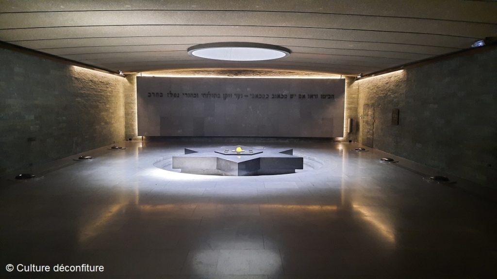 Mémorial de la Shoah Paris © Culture déconfiture