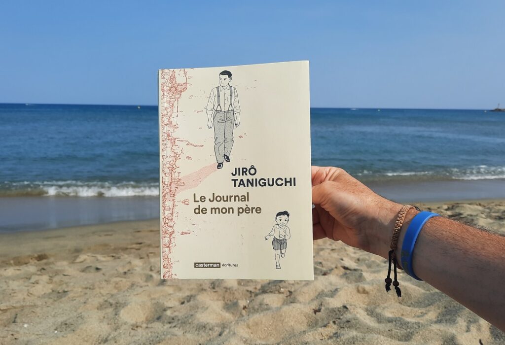 Le Journal de mon père Jirô Taniguchi © Culture déconfiture