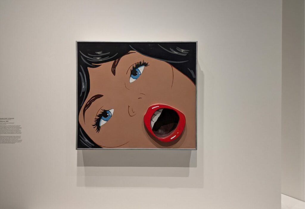expo Pop forever