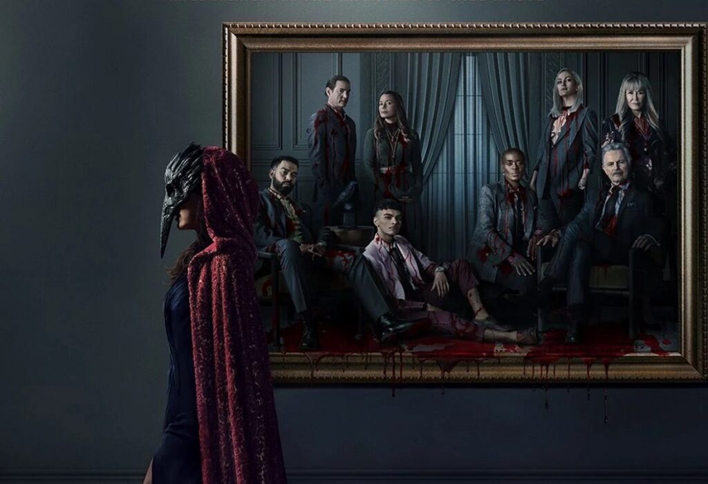 La chute de la maison Usher